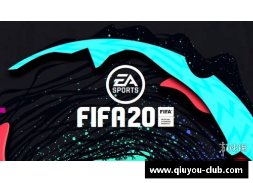 探索FIFA最强球员：聚焦顶尖技艺与无尽潜能